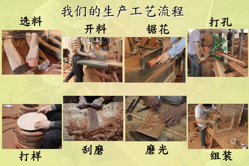 嘉玛家具设计